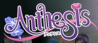 Anthesis