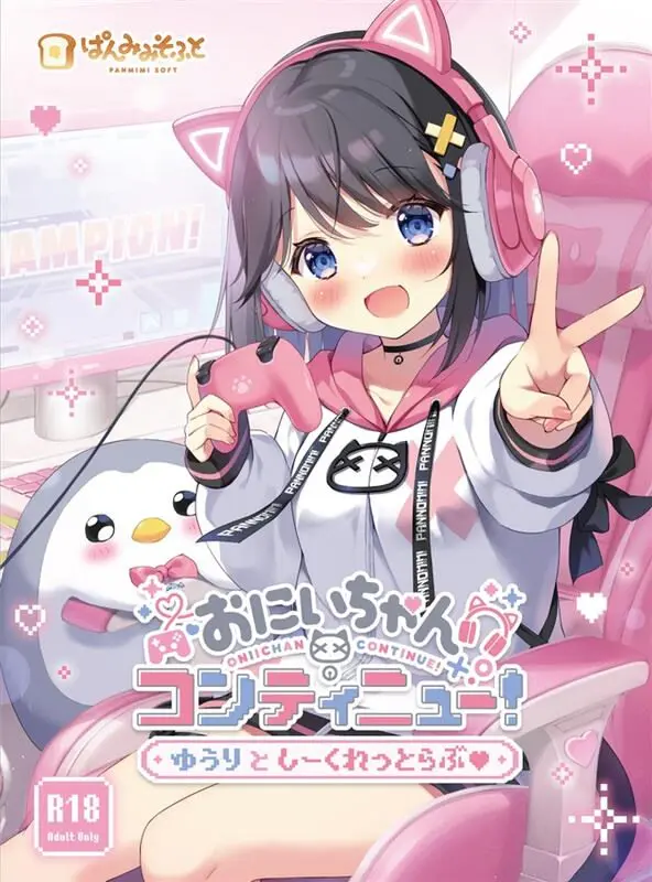 {game.Name}