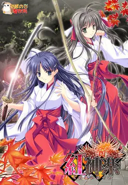 {game.Name}