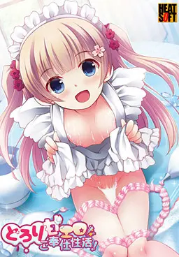 {game.Name}