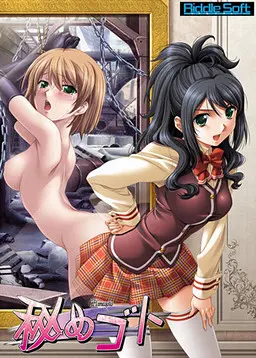 {game.Name}