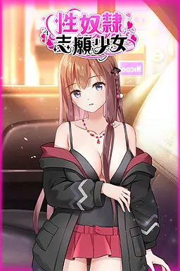 {game.Name}