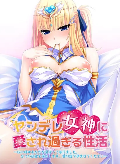 {game.Name}