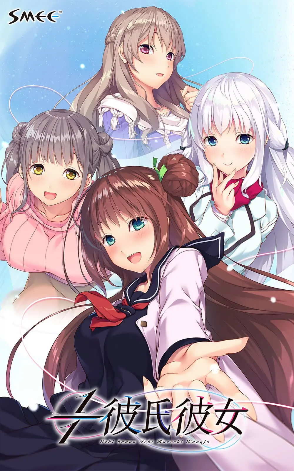 {game.Name}