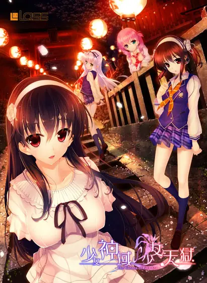 {game.Name}