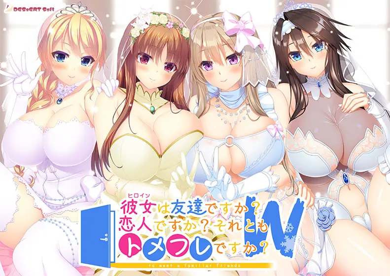 {game.Name}