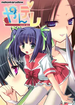 {game.Name}
