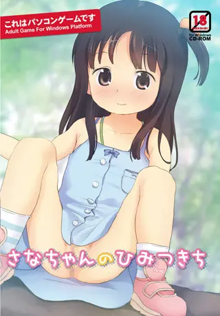 {game.Name}