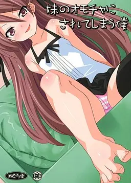 {game.Name}