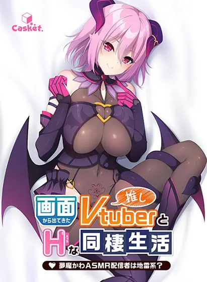 {game.Name}