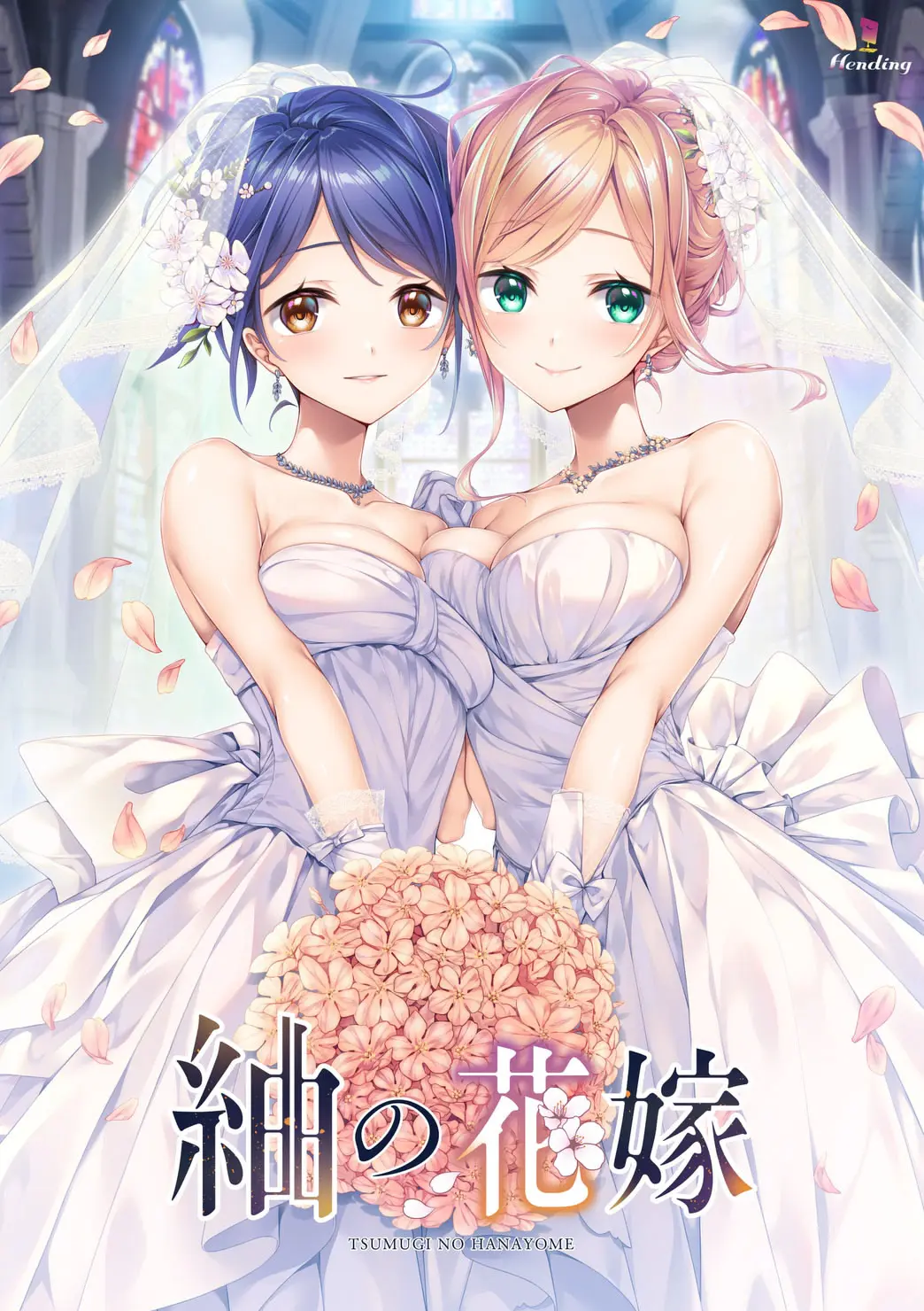 {game.Name}