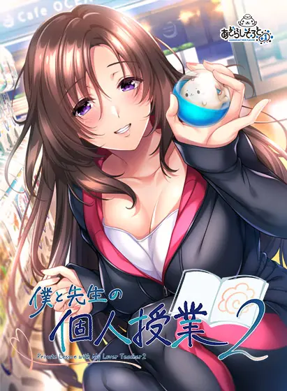 {game.Name}