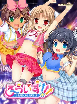 {game.Name}
