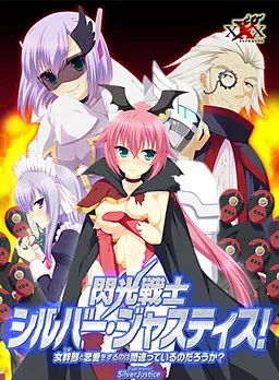 {game.Name}