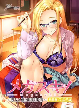 {game.Name}