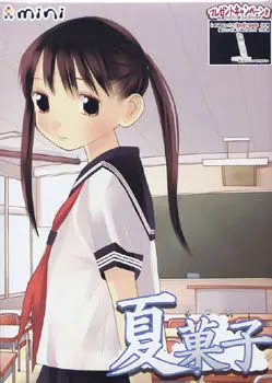 {game.Name}