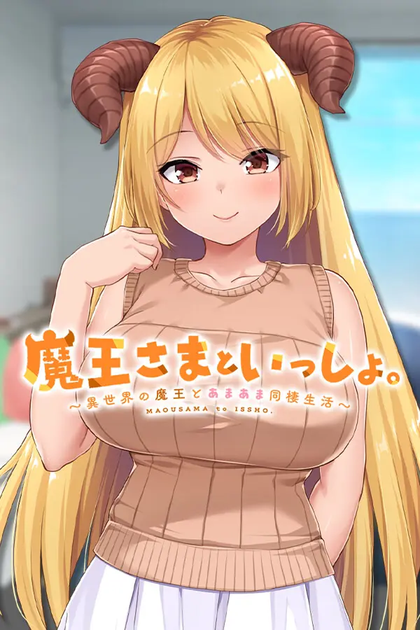 {game.Name}