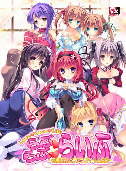 {game.Name}