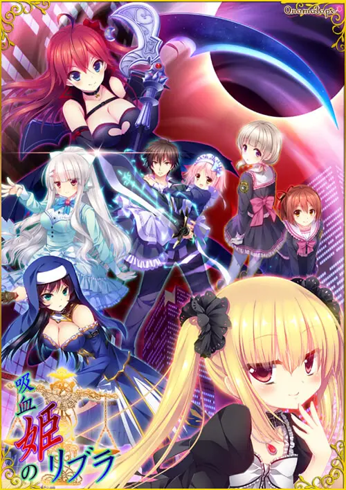 {game.Name}
