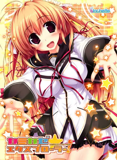 {game.Name}
