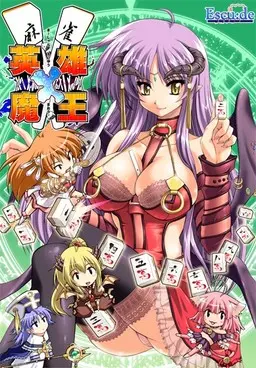 {game.Name}