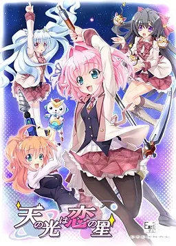 {game.Name}