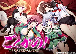 {game.Name}