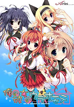 {game.Name}