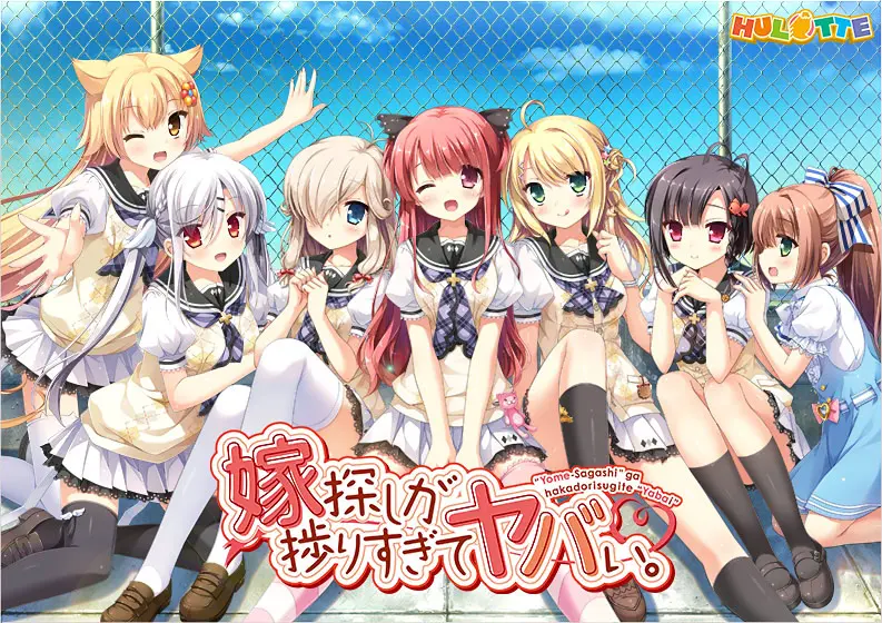 {game.Name}