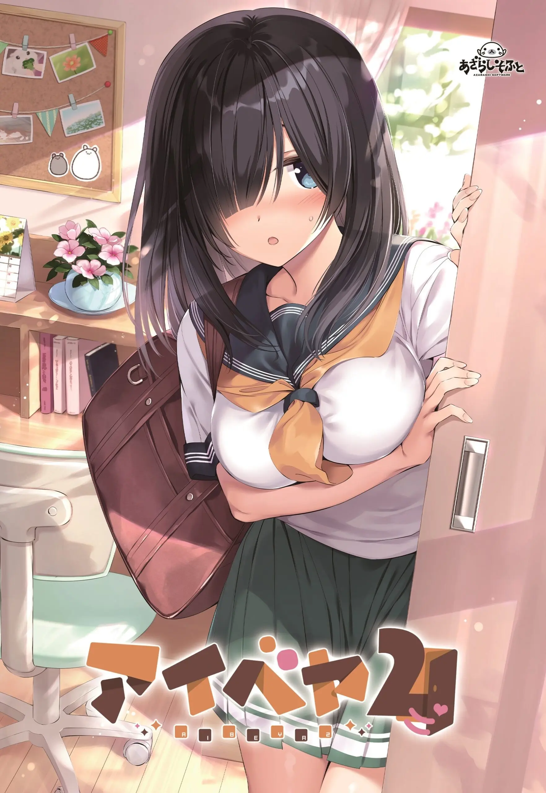 {game.Name}