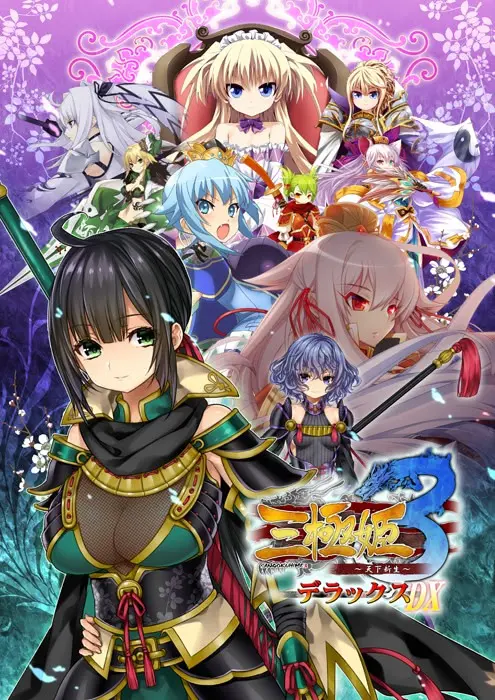 {game.Name}