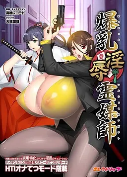 {game.Name}
