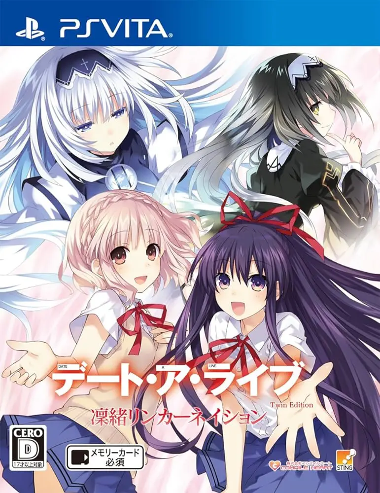 Date A Live: Rio Reincarnation