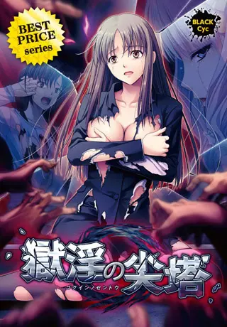 {game.Name}