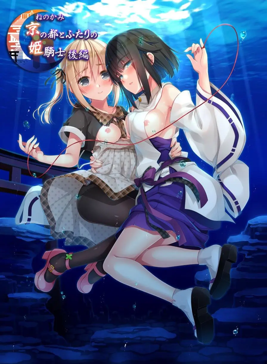 {game.Name}