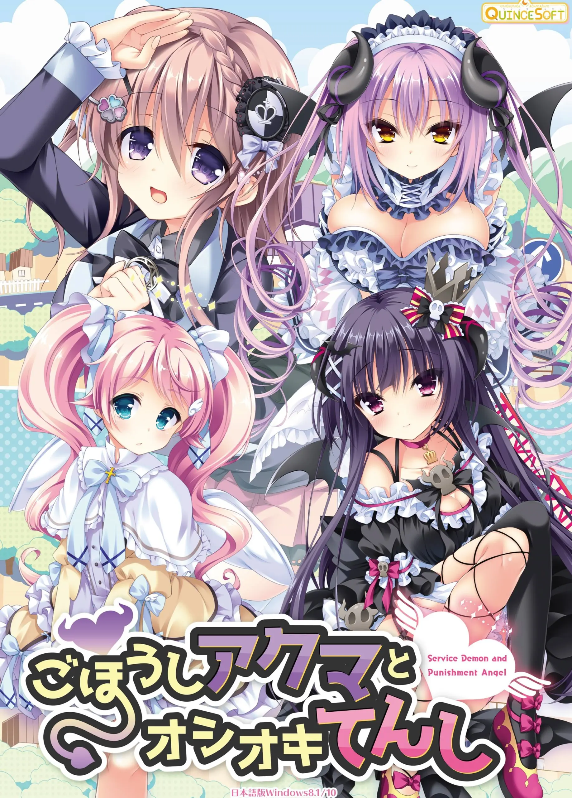 {game.Name}