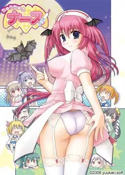 {game.Name}