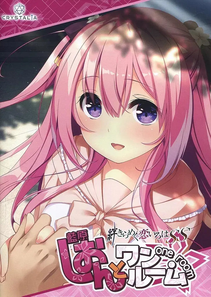 {game.Name}