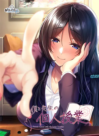 {game.Name}