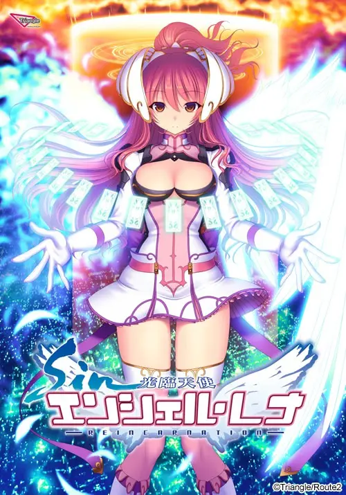 {game.Name}