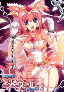 {game.Name}