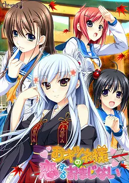 {game.Name}