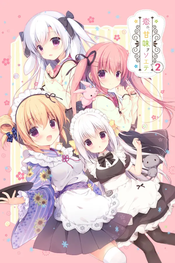 {game.Name}