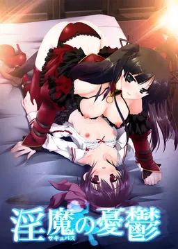 {game.Name}