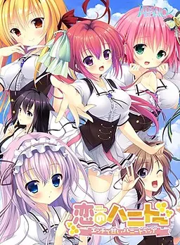 {game.Name}