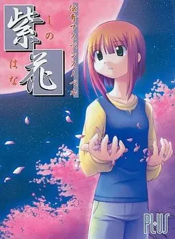 {game.Name}