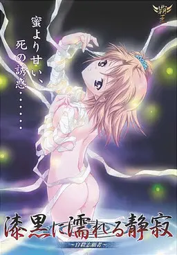 {game.Name}