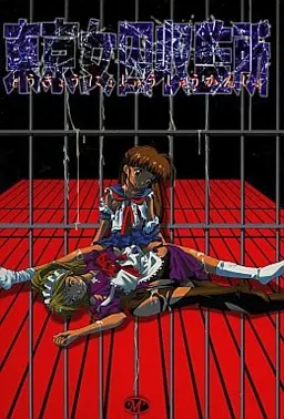 {game.Name}