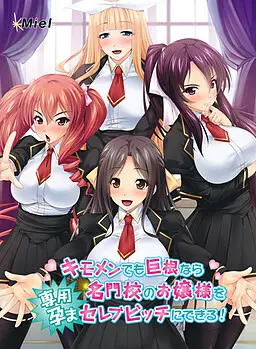 {game.Name}