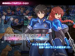 {game.Name}